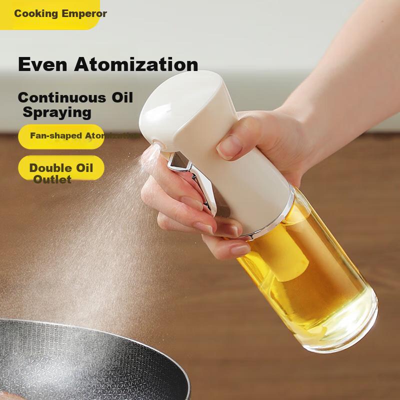 COOKER KING Oil Sprayer Bottle, Seasoning Bottle, Oil Bottle, Measuring Atomizing Oil Bottle, Oil, Soy Sauce, Cooking Wine, Milk Yellow Silver
