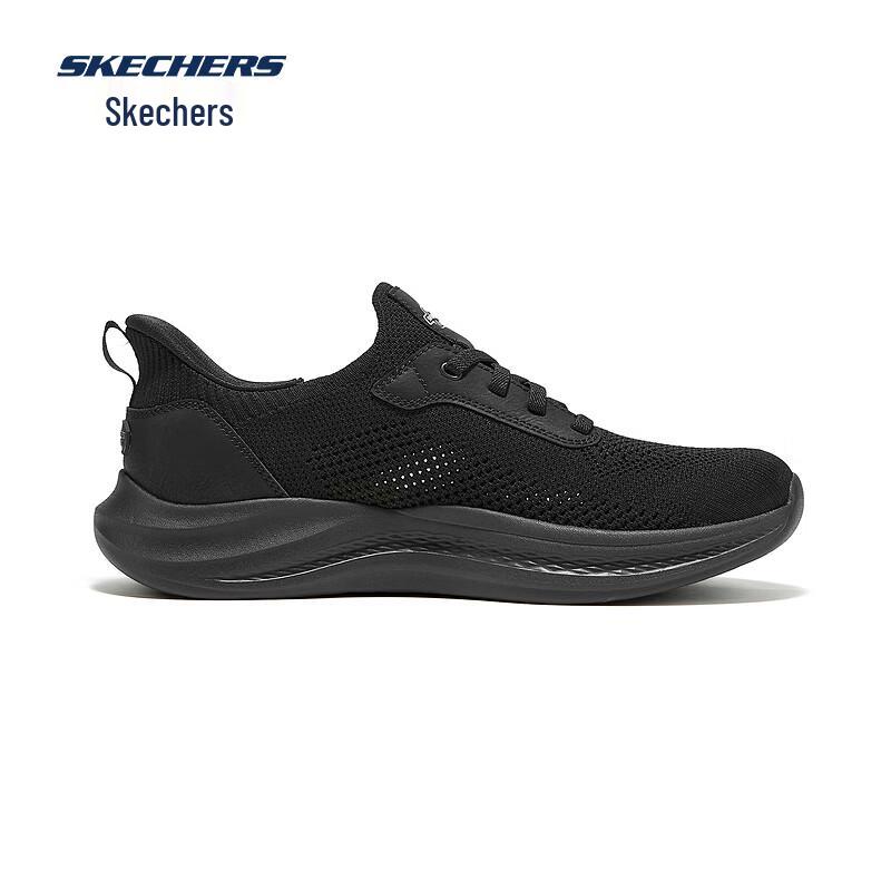 Skechers Men's 211086 Lightweight Casual Shoes