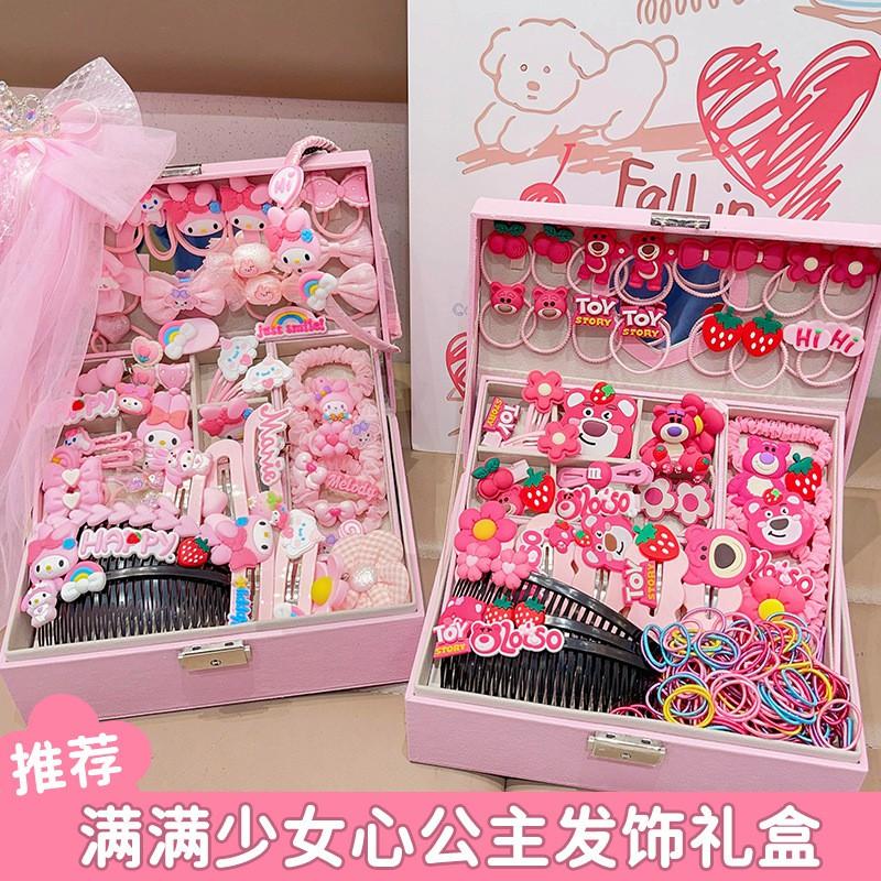 Cartoon Princess Hair Accessories Set Girls Clips Elastic Bands Gift Box Birthday Party Ages 3-10