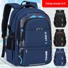 2024 Boys' Large Capacity Schoolbags for Primary & Junior High Students (Grades 3-9)