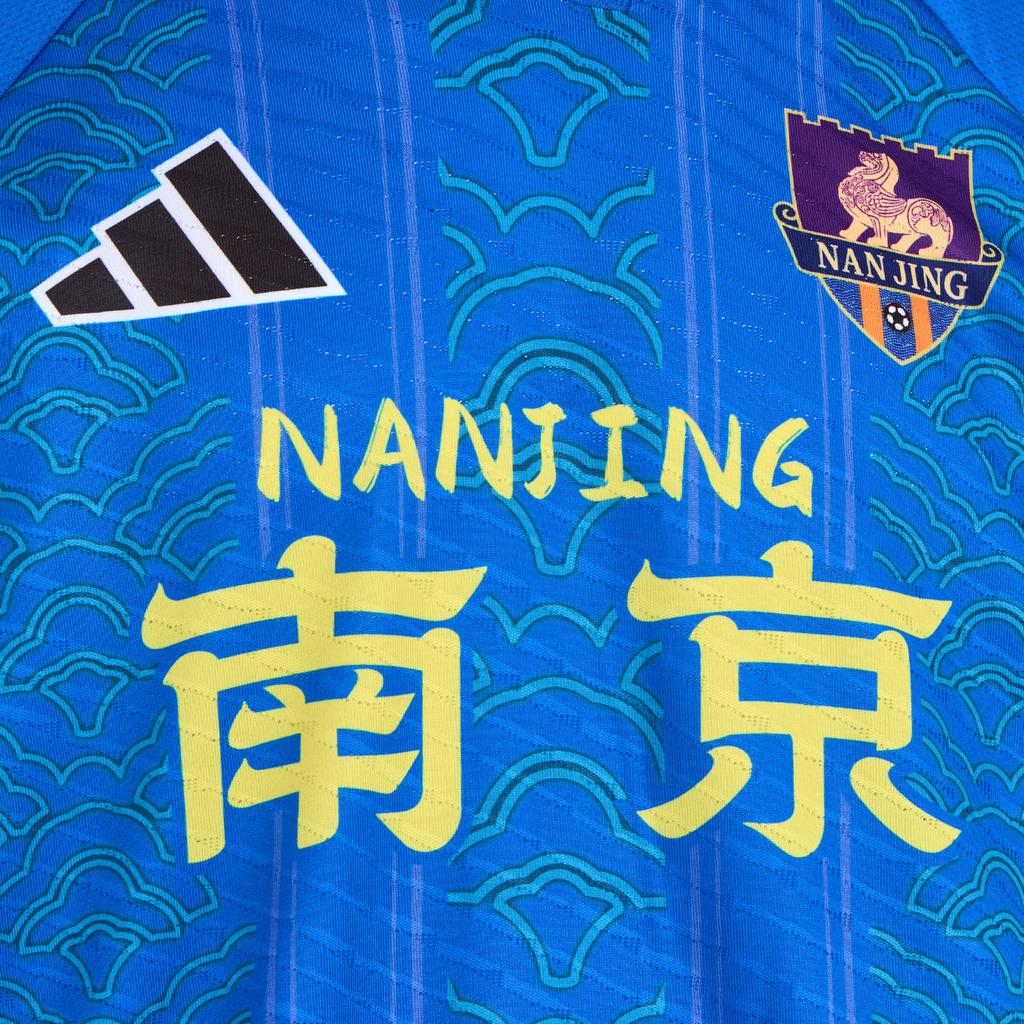 Adidas Soccer Jerseys Unisex Honor Blue/Yellow Moderate