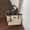 Стильная вместительная сумка-тоут через плечо в стиле Commuter Chic