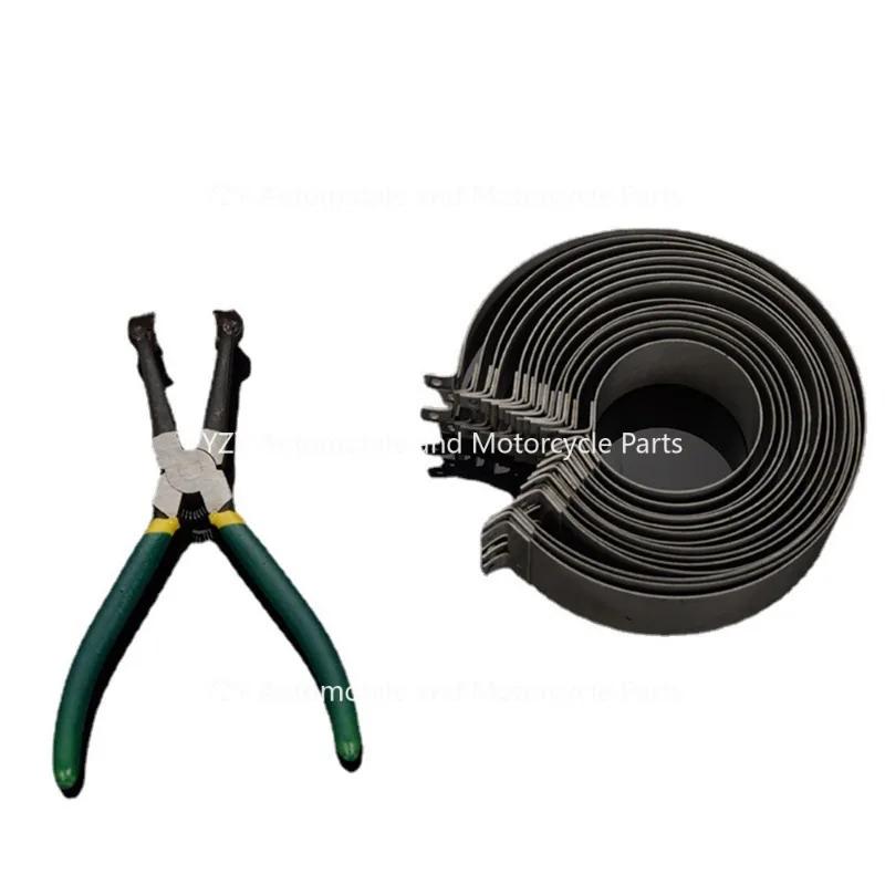 Инструмент для разборки компрессора поршневых колец автомобиля