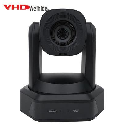 VHD 20-кратная камера для видеоконференций с оптическим зумом