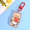 Милый мультяшный шарнирный масляный медведь акриловый кулон аниме фото брелки индивидуальные прозрачные акриловые изделия