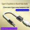 3.5mm Male To USB-C Female Flat To Round Headphone Adapter (No Chip)