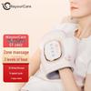 Массажер для рук WayourCare, штепсель CN (адаптер в комплекте)