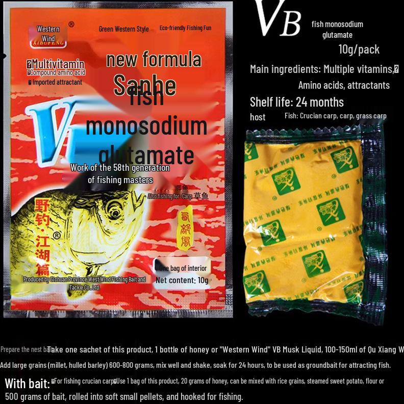 Рыболовная приманка в западном стиле с рыбным экстрактом для карпа и карася, идеально подходит для озер и водохранилищ