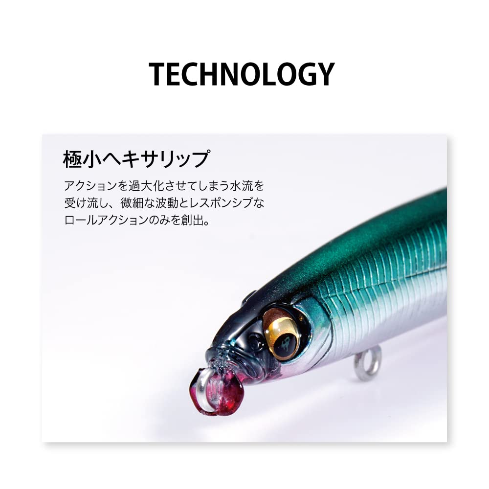 [Megabass] Vatissa 93F Saltwater Minnow HT Naminohana