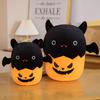 Хэллоуин тыква летучая мышь кукла плюшевая игрушка маленький дьявол летучая мышь кукла подарок на Хэллоуин