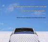 Зонт-солнцезащита для Tesla Model 3/Y на лобовое стекло и люк