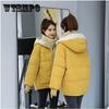 Women Down Padded Jacket Female Winter Student Korean Version Short Padded Jacket Loose Thick Jacket Parka Hooded Coat