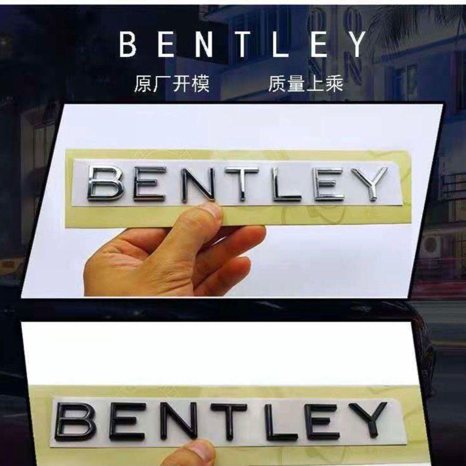 Английский логотип BENTLEY наклеен на буквенный логотип багажника Bentley Для нового Bentley Flying Spur Continental GT Bentayga Mulsanne