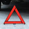 Car Emergency Breakdown Safety Warning Tripod Foldable Triangle Reflector Sign Triangle Reflector Car Accessories