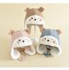 Cute three-dimensional ear windproof and ear protection plush hat for boys, girls, children and babies, warm hat for autumn and winter