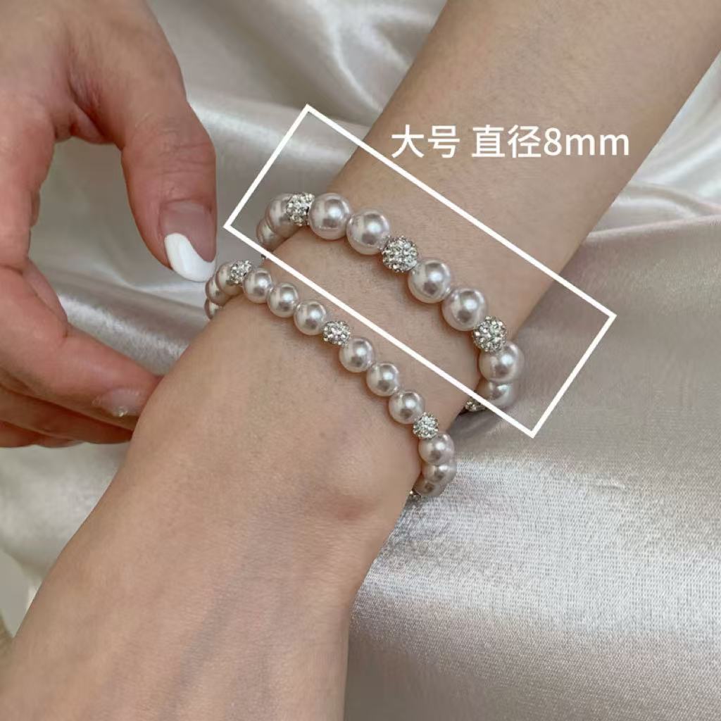 Women's Starry‑Sky Sparkling Beaded Bracelet, Luxurious Pearl & Rhinestone Ball Design