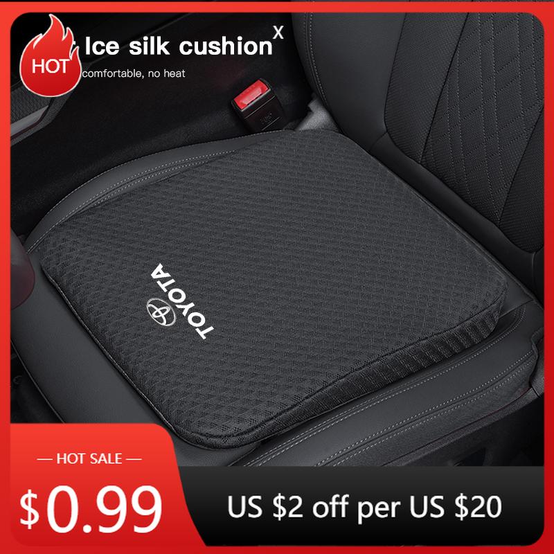 Для Toyota 2026 Горячие Колпаки на Колеса 1 шт. Чехлы на Сиденья Автомобиля Ледяной Шелк Подушка для Увеличения Роста Для Toyota Crown GR Corolla Yaris Aygo Priu