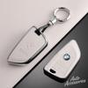 Metal Car Key Case Cover TPU Protection Shell For BMW 1 3 5 7 2 4 Series M Power X1 X2 X3 X4 X5 X6 X7 Keychain Auto Accessories KITG9