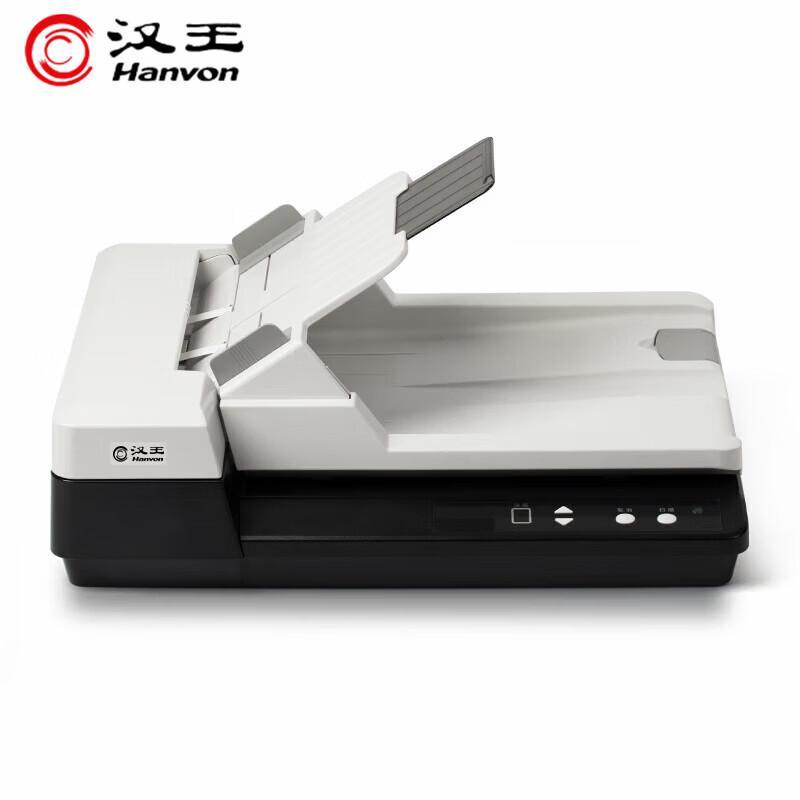 Hanvon H28A Dual-Platform Document Scanner CN plug (adapter included)