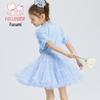 FLOMLO Girls' Sweet Two-Piece Summer Set