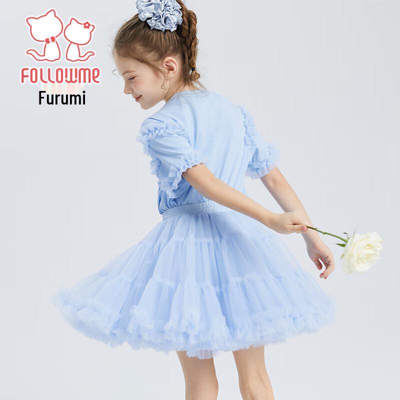 FLOMLO Girls' Sweet Two-Piece Summer Set