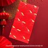 2026 Year of the Horse Red Envelope: High-End Custom Retro Holiday Gift