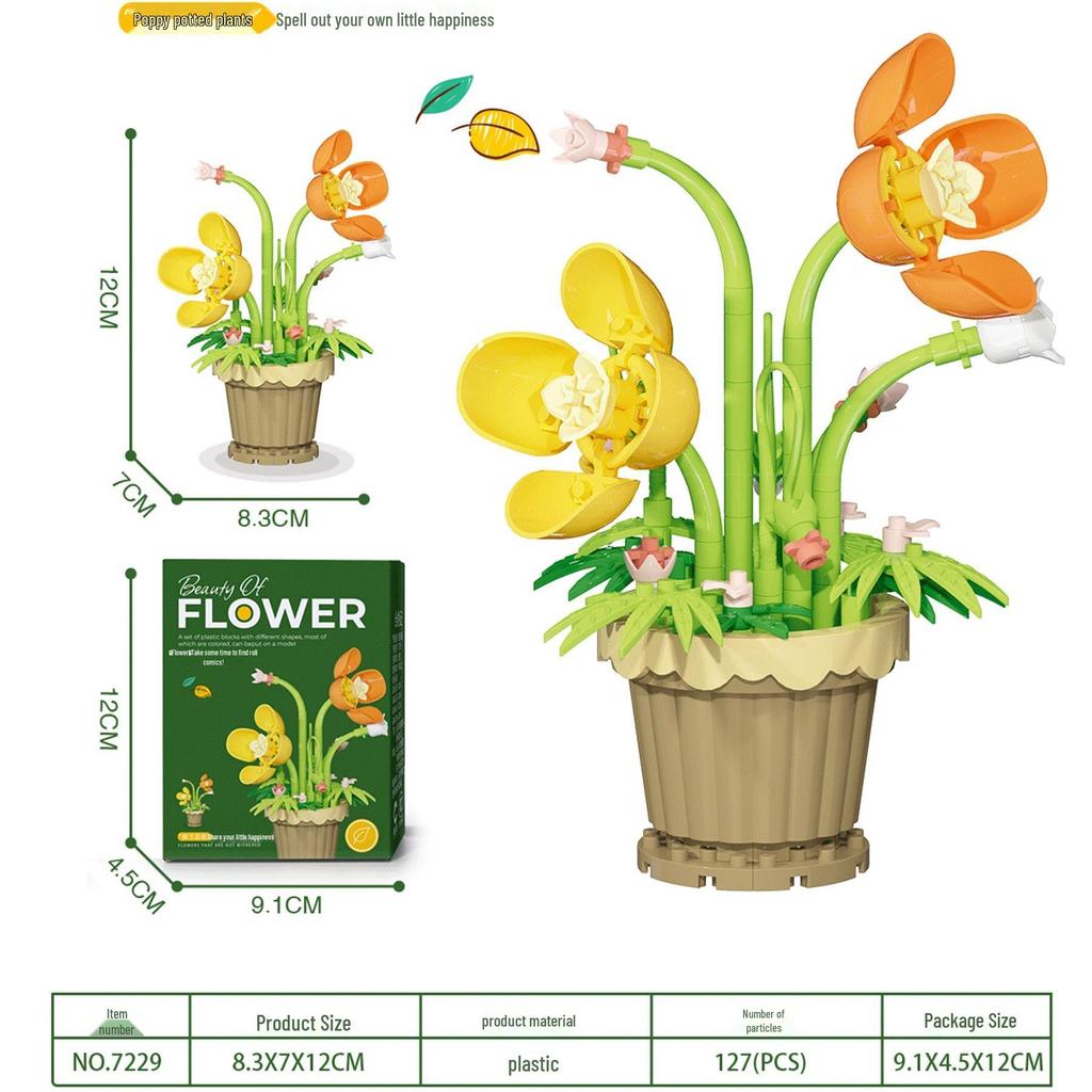 Суккулентный букет из цветов, конструктор - Праздничные подарки и игрушки