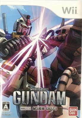 Mobile Suit Gundam MS Battlefront 0079 (Бонус отсутствует) - Wii