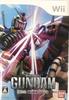 Mobile Suit Gundam MS Battlefront 0079 (No Bonus) - Wii