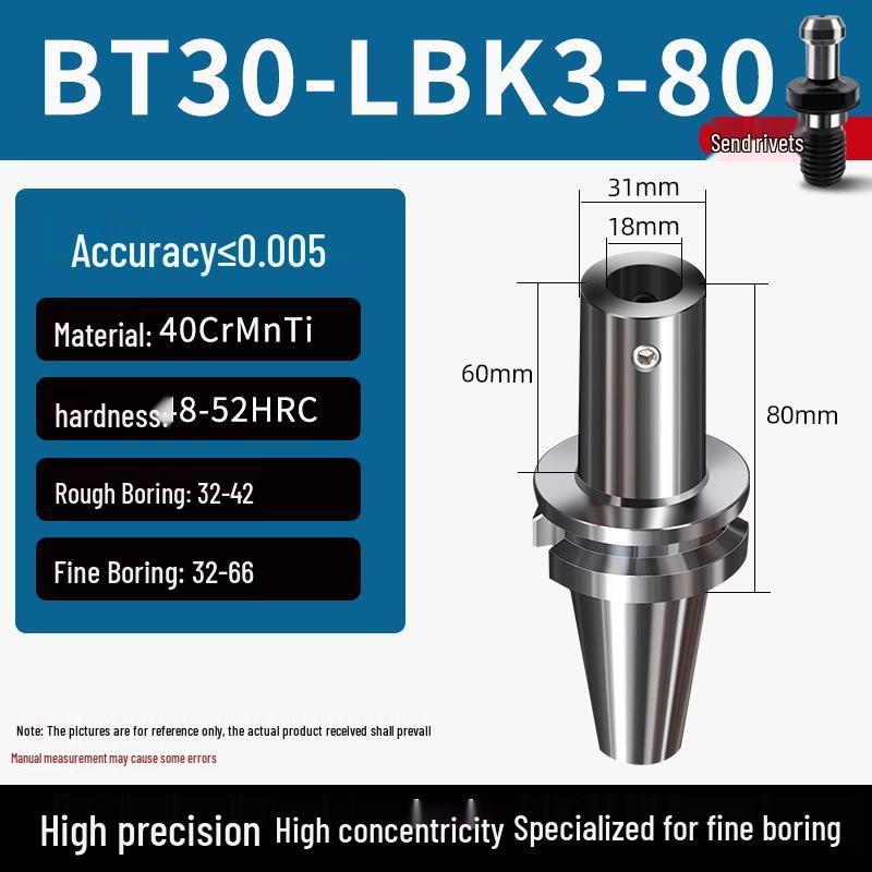 Держатель расточной оправки серии BT50-LBK для расточного станка 30/40, удлинитель