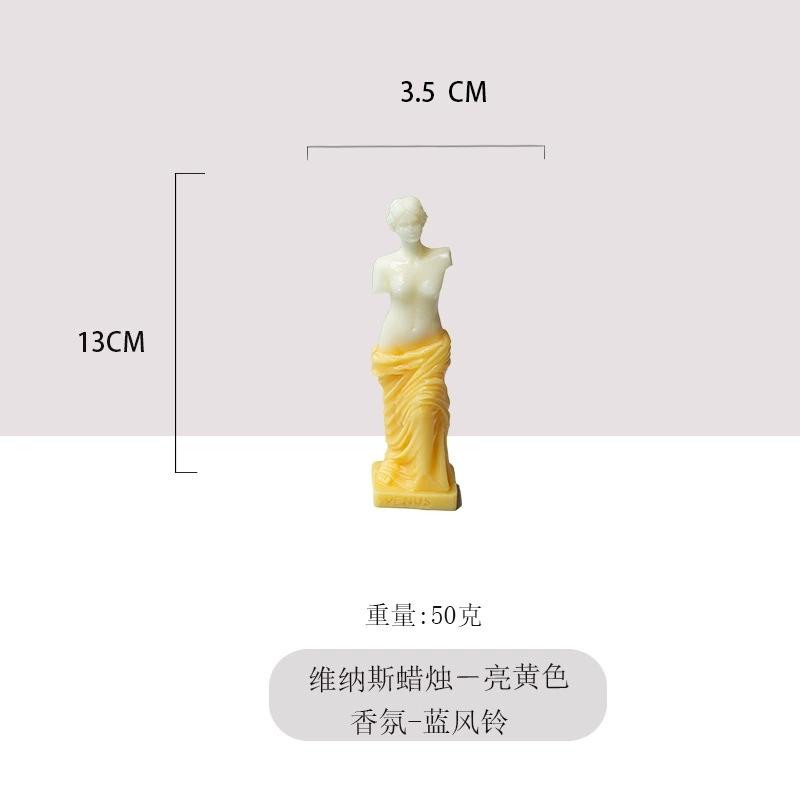 Hot Sale 1PC Venus Goddess Smokeless Soy Wax Candle - Romantic Valentine's Wedding Party Favor Home Desktop Decor