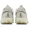 Nike Air Zoom GT Cut 3 EP Vapor Green Unisex Sneakers Grey Light-Bone Sail DV2918-003