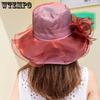Women Solid Color Casual Versatile Summer Sun Hats Mesh Patchwork Elegant Large Brim Foldable Sunscreen Beach Hats