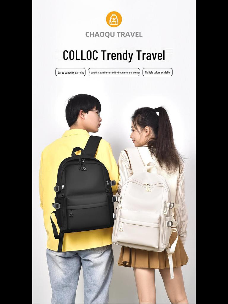 Модный рюкзак большой вместимости для студентов колледжа, для путешествий и поездок на работу