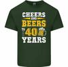 40th Birthday TShirt 1982 Unisexs Funny CHEERS  BEERS to 40 Year Old Alcohol Top