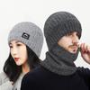 Winter Men's Wool Big Head Wool Windproof Ear Protection Wool Hat Cycling Fleece Thick Warm Cold-Proof Knitted Hat