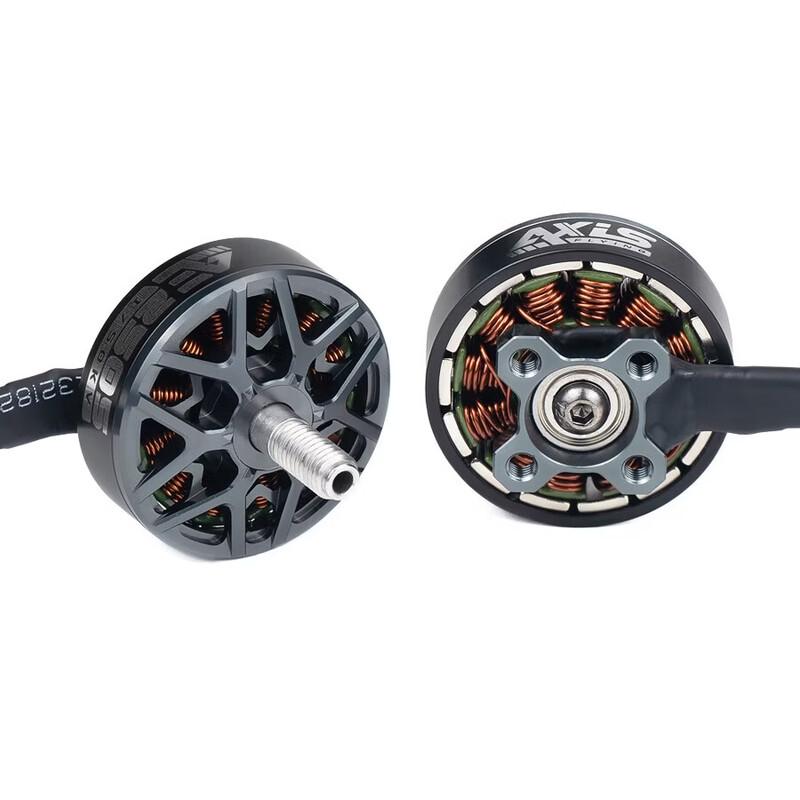 AXISFLYING AE2505 FPV Drone Brushless Motor