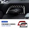 Для BMW 1 серии E81 E82 E87 E88 2008-2013 наклейка из углеродного волокна панель замочная скважина рамка отделка стайлинга автомобилей украшения аксессуары