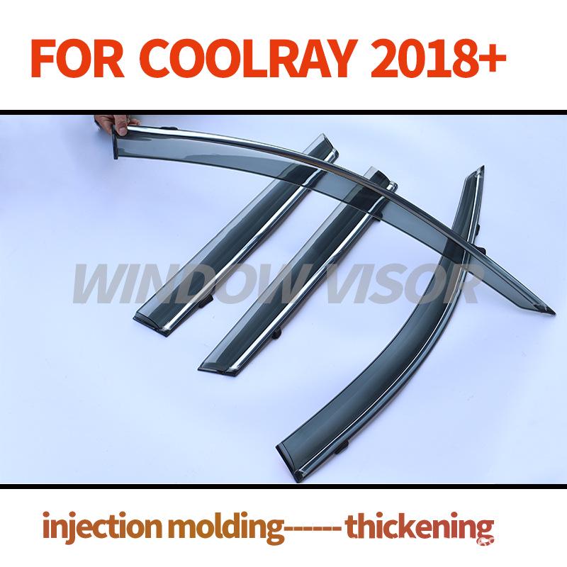 Geely Coolray 2018+ Оконные козырьки