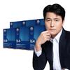 Nutrione 164 Jung Woo-sung Lutein Zeaxanthin GR 6 Boxes 6 Month Supply Eye Health