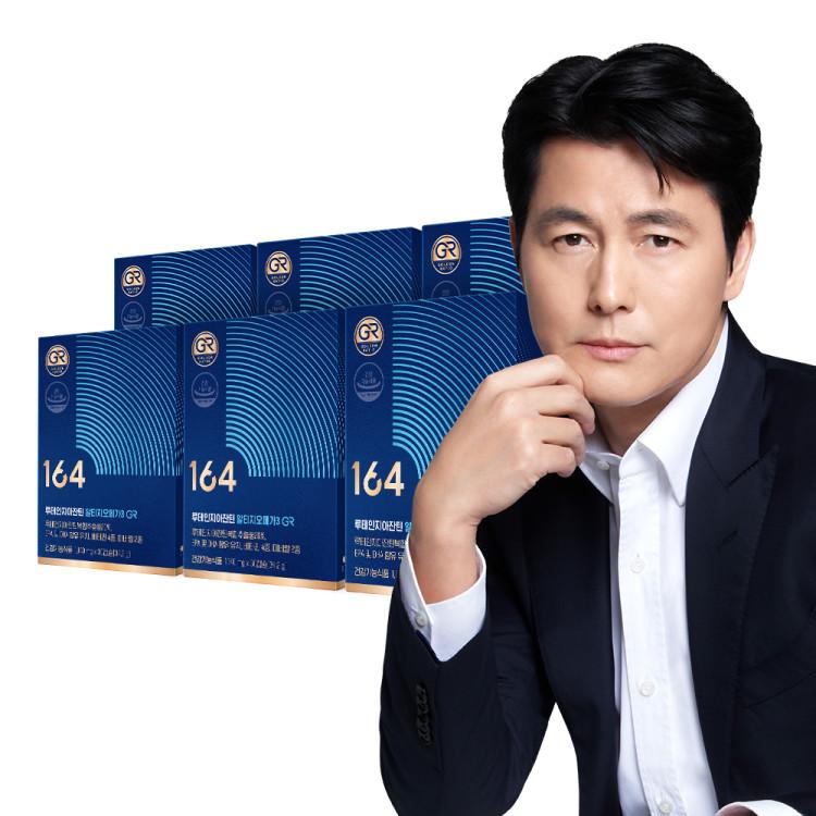 Nutrione 164 Jung Woo-sung Lutein Zeaxanthin GR 6 Boxes 6 Month Supply Eye Health