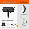 Godox SL300III 300 Вт COB LED Видеосвет Комплект
