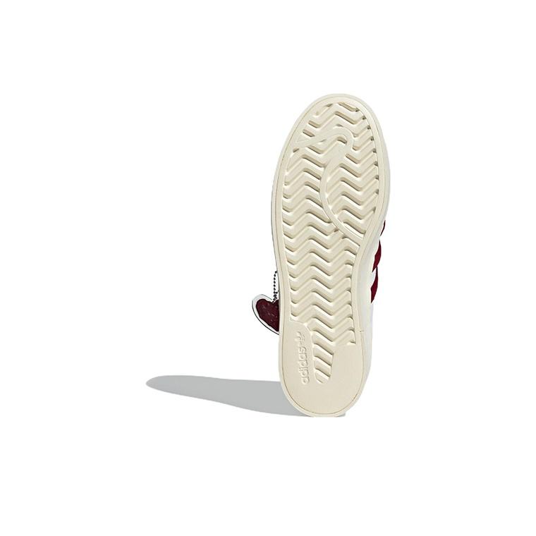 adidas Superstar Bonega White Cream Женские кроссовки Cloud-White Cream-White GY6793