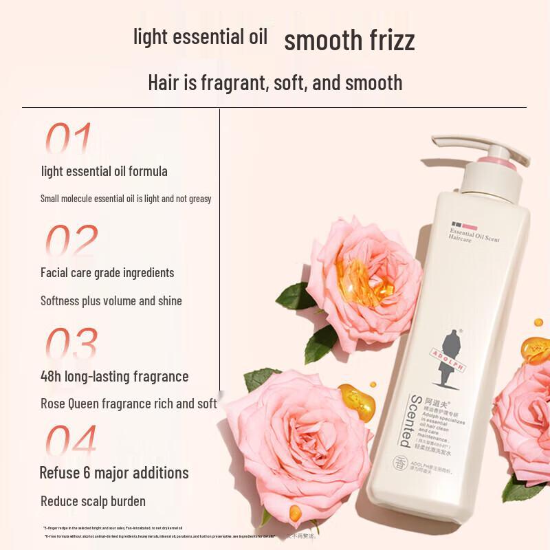 Adolph Essential Oil Soft & Smooth Shampoo