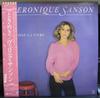 LP Record VERONIQUE SANSON - Laisse-la Vivre P11063E ELEKTRA 1981 Japan Pop Used