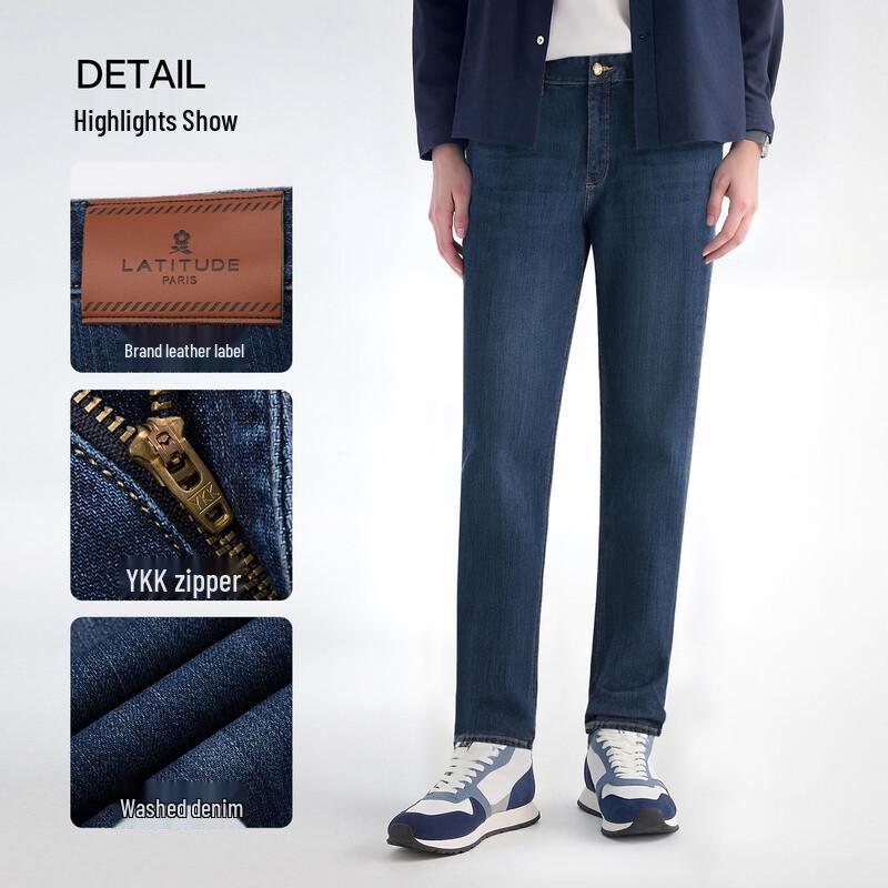 МУЖСКИЕ ДЖИНСЫ MONTAGUT ТЕМНО-СИНЕГО ЦВЕТА ПРЯМОГО КРОЯ ИЗ ДЛИННОВОЛОКНИСТОГО ХЛОПКА