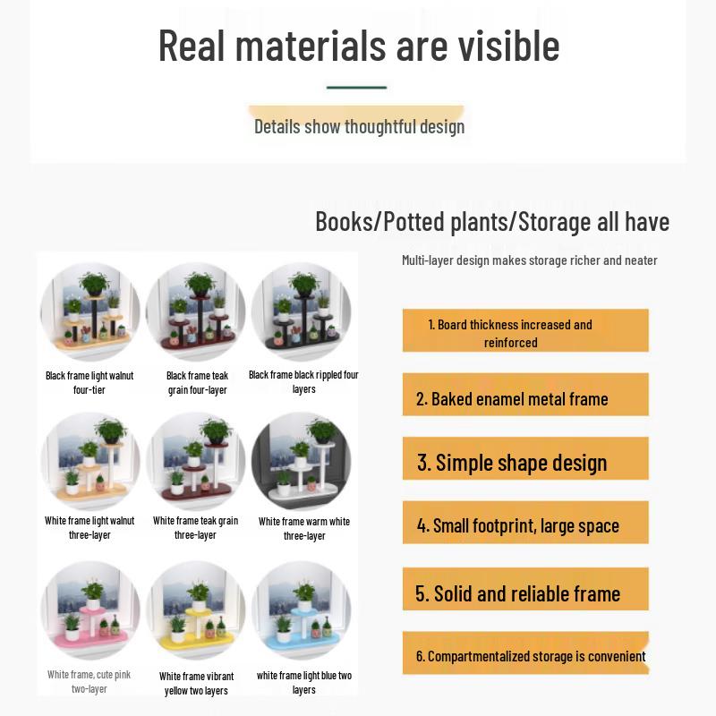 Овальная 3-ярусная подставка для растений на подоконник и полка для хранения (Набор из 3 шт.)