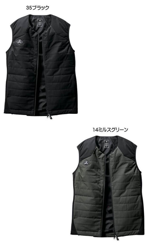 2023 Model Cold Weather Clothing Thermocraft Heater Vest 3214 THERMOCRAFT XL 14 Mils Green [Bartle] (Single Item)