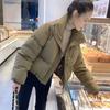 Зимнее пуховое пальто Утолщенный воротник-стойка Большие карманы на молнии Ветрозащитная застежка на молнии Длинные рукава Сохранение тепла Теплая повседневная верхняя одежда Хлопковая куртка