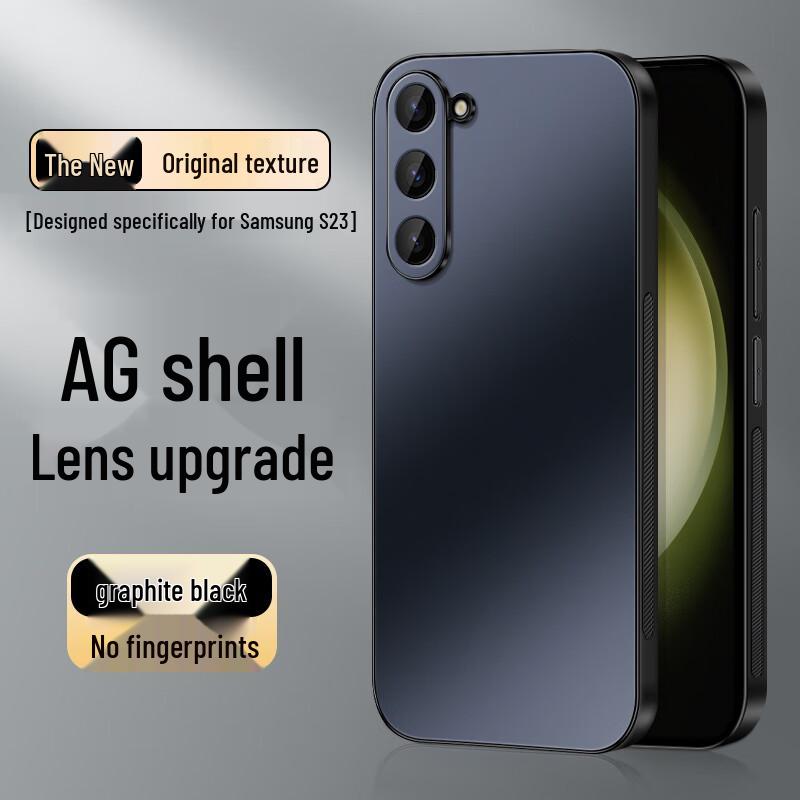 Матовый чехол Shangsu AG с полной защитой для телефонов серии Samsung Galaxy S